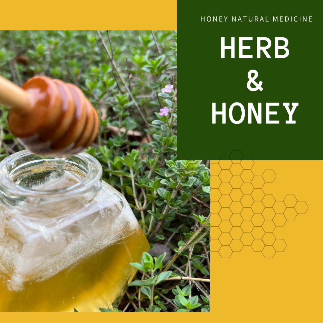 Herb Honey